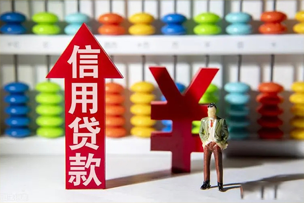 深圳10身份证贷款在线