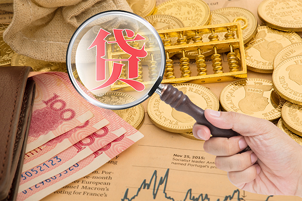 深圳10借贷个人