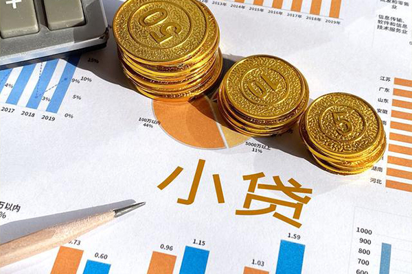 深圳10小额贷款不查征信-深圳10私借空放当场拿钱-深圳10短借空放