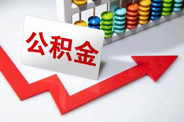 深圳10信用贷款网